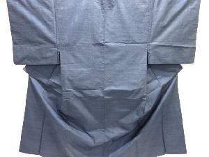 本場泥大島紬100亀甲男物着物